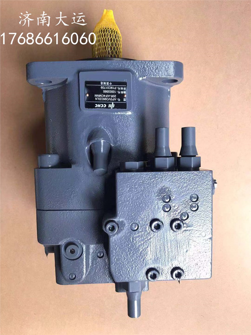 力士乐A11V095液压泵 现货 低价